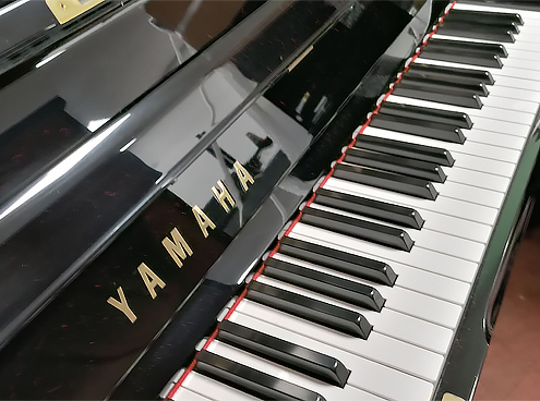 Pianoforte verticale Yamaha UX1